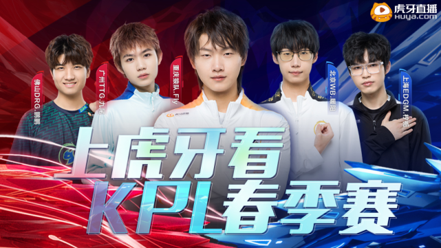 零封纪录提 零封纪录提