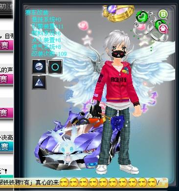 进球是最有 进球是最有